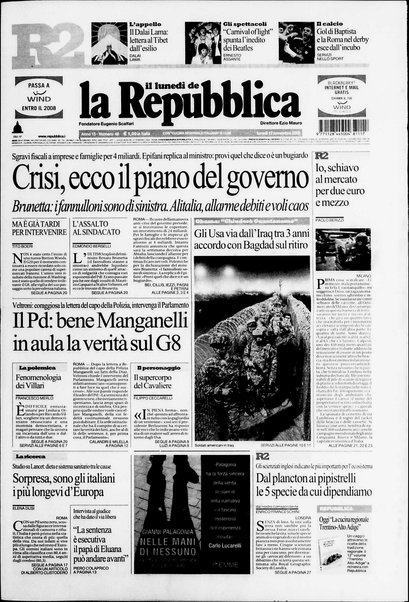 Il lunedì de La repubblica